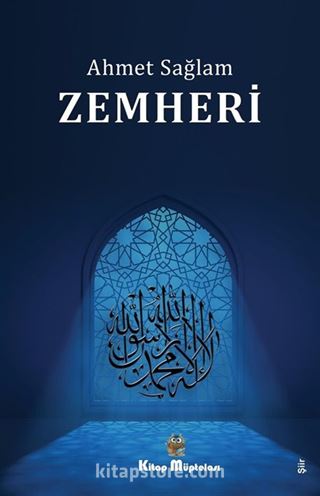 Zemheri