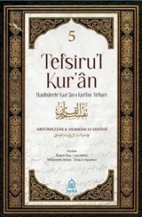 Tefsirul Kuran Hadislerle Kuranı Kerim Tefsiri (5 Cilt Takım)