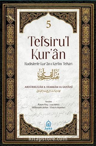 Tefsirul Kuran Hadislerle Kuranı Kerim Tefsiri (5 Cilt Takım)