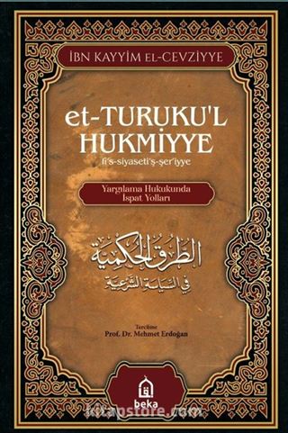 Et-Turukul'l Hukmiyye