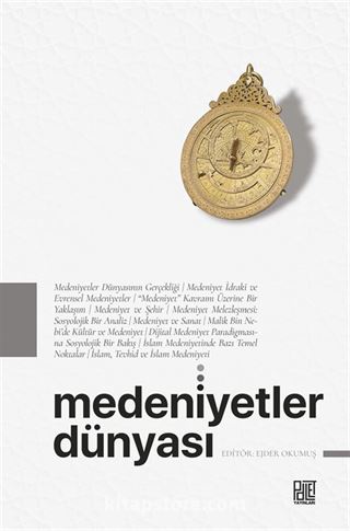 Medeniyetler Dünyası