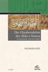 Die Glaubenslehre der Ahlu s-Sunna