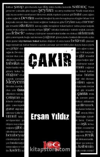 Çakır