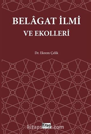 Belagat İlmi ve Ekolleri