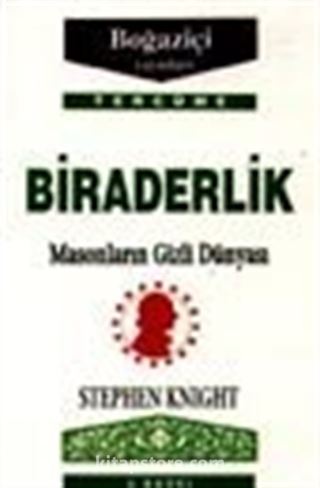 Biraderlik