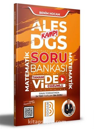 ALES- DGS Matematik Kamp Kitabı