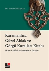 Karamanlıca Güzel Ahlak ve Görgü Kuralları Kitabı