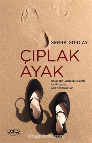 Çıplak Ayak