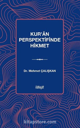 Kur'an Perspektifinde Hikmet