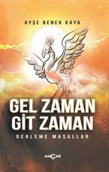 Gel Zaman Git Zaman