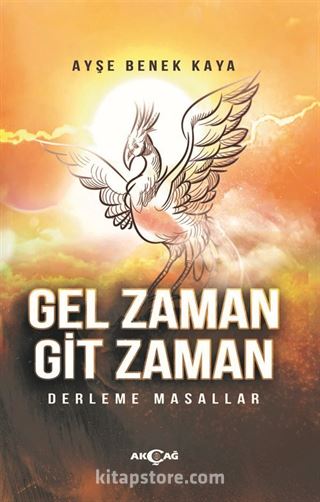 Gel Zaman Git Zaman