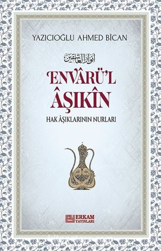 Envarü'l Aşıkın