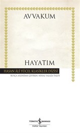 Hayatım (Karton Kapak)