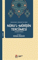 Nûru'l-Mürîdîn Tercümesi (İnceleme-Metin)