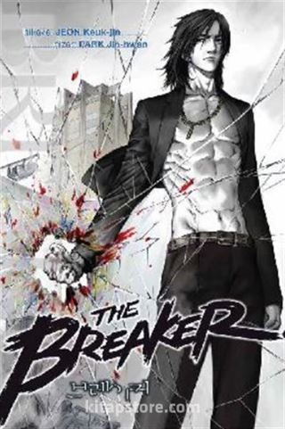 The Breaker Cilt 01