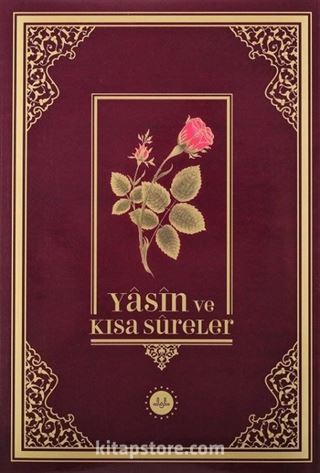 Yasin ve Kısa Sureler 'Rahle Boy' Arapça