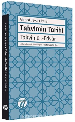 Takvimin Tarihi