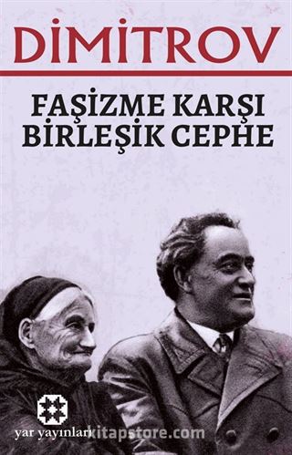 Faşizme Karşı Birleşik Cephe