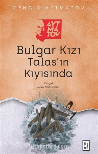 Bulgar Kızı