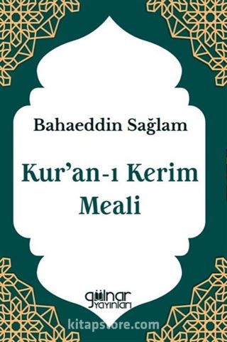 Kur'an-ı Kerim Meali