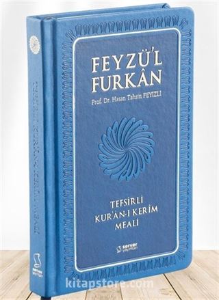 Feyzü'l Furkan Tefsirli Kur'an-ı Kerim Meali (Orta Boy - Ciltli) (Lacivert)