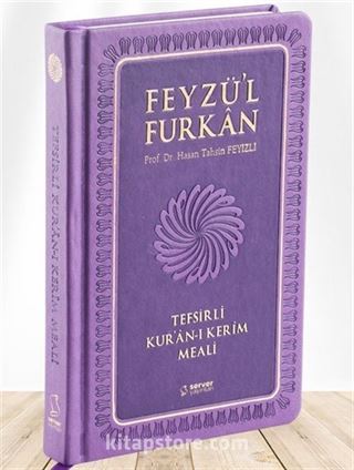 Feyzü'l Furkan Tefsirli Kur'an-ı Kerim Meali (Orta Boy - Ciltli) (Lila)