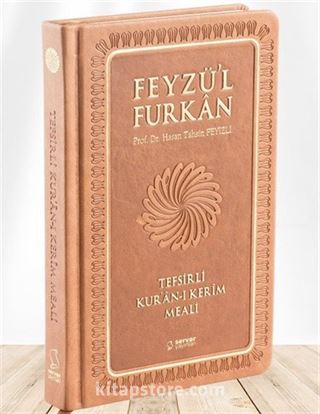 Feyzü'l Furkan Tefsirli Kur'an-ı Kerim Meali (Orta Boy - Ciltli) (Taba)