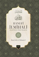 Hanefi İlmihali (Muhtasaru'l Fıkhu'l Hanefi)