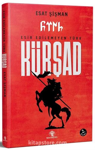 Kürşad