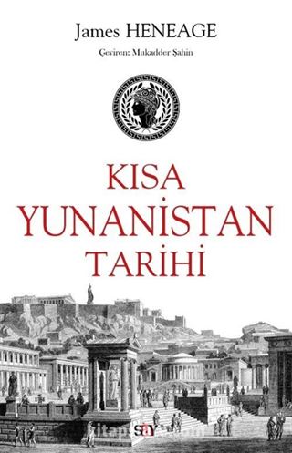 Kısa Yunanistan Tarihi