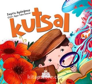 Kutsal