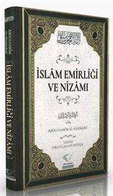 İslam Emirliği ve Nizamı