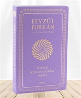 Feyzü'l Furkan Tefsirli Kur'an-ı Kerim Meali (Orta Boy - İnce Cilt) (Lila)