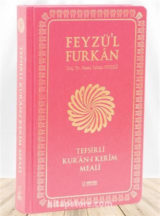 Feyzü'l Furkan Tefsirli Kur'an-ı Kerim Meali (Büyük Boy - İnce Cilt) (Bordo)