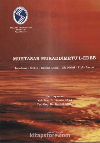 Muhtasar Mukaddimetü'l-Edeb