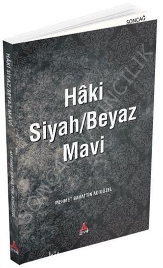 Haki Siyah/Beyaz Mavi