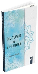 Dil-Tefsir ve El-Ferra