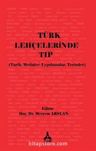 Türk Lehçelerinde Tıp Üzerine