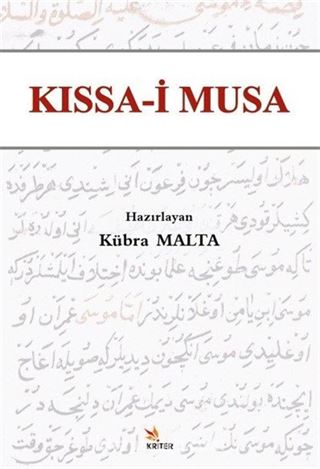 Kıssa-i Musa