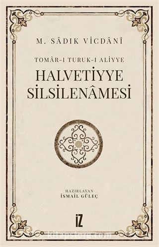 Halvetiyye Silsilenamesi