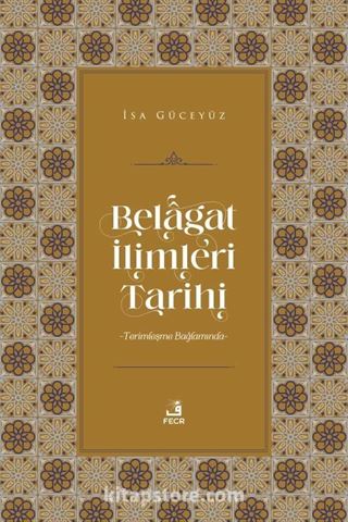 Belagat İlimleri Tarihi