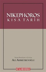 Nikephoros: Kısa Tarih