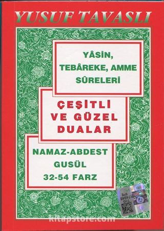 Yasin-i Şerif ve Namaz, Abdest, Gusül, 32-54 Farz (Cep Kod: C02)