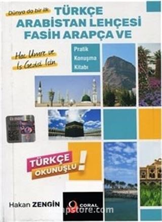 Türkçe Arabistan Lehçesi Fasih Arapça ve Pratik Konuşma Kitabı (Cep Boy)