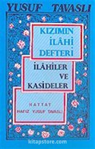 Kızımın İlahi Defteri (Cep Kod: C05)