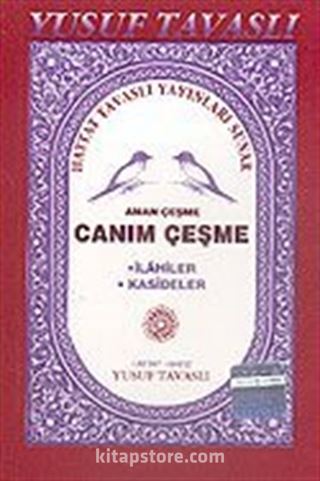 Aman Çeşme Canım Çeşme İlahi-Mevlid-i Şerif (Cep Kod: C14)