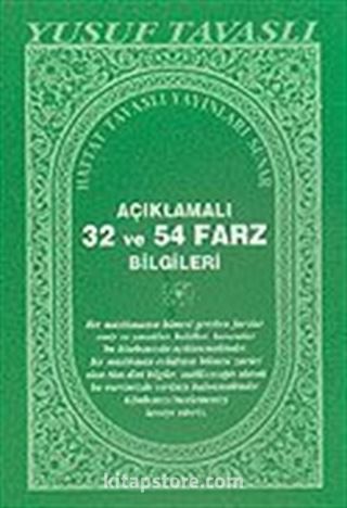 Açıklamalı 32 ve 54 Farz Bilgileri (Cep Kod: C11)