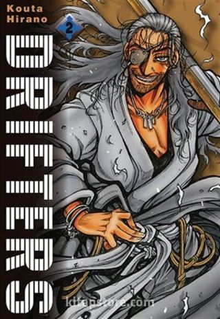 Drifters Cilt 2