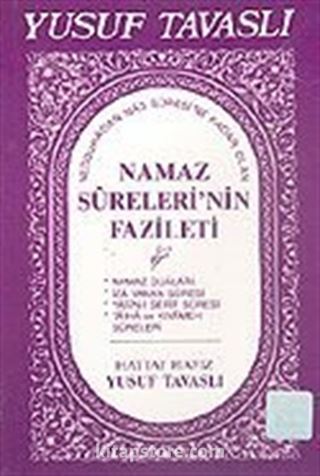 Namaz Sureleri'nin Fazileti (Kod: E10)