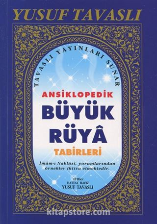 Ansiklopedik Büyük Rüya Tabirleri (Kod: B33)